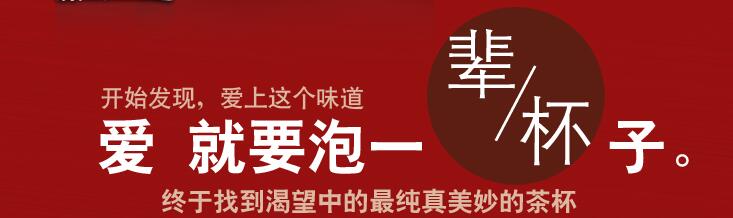 送杯子,你要知道杯子有哪些優(yōu)點(diǎn)特點(diǎn)送杯子知識(shí)