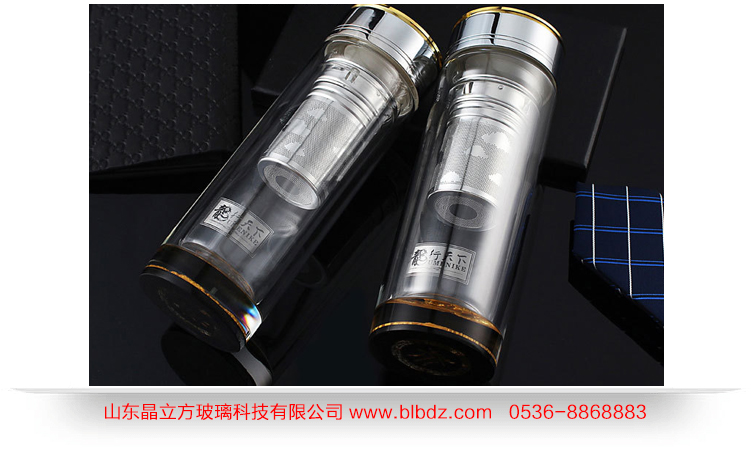 雙層玻璃杯怎么進(jìn)行質(zhì)量檢測？