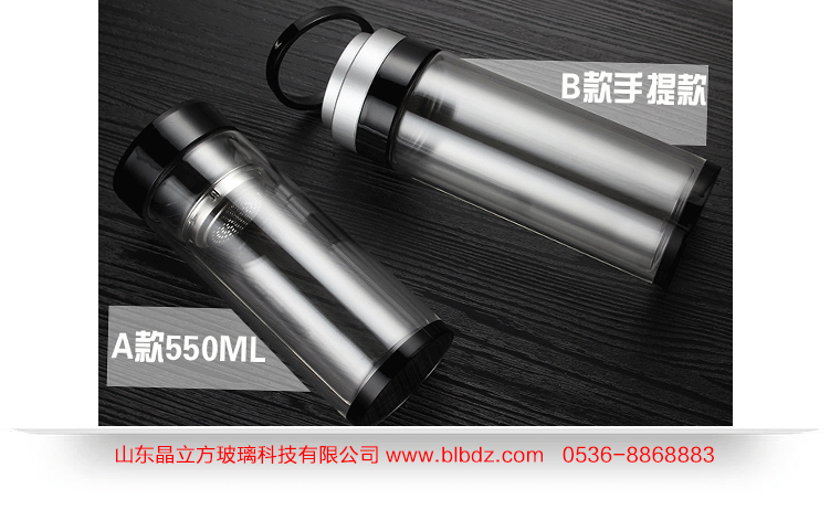 禮品杯廠家說說禮品杯定制中的注意事項